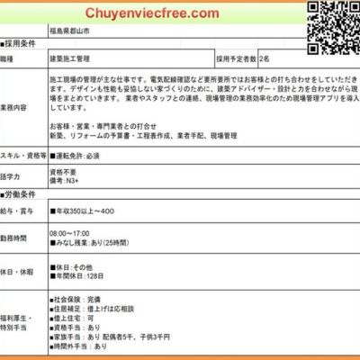 16913 Fukushima QLTC/ Vẽ&nbsp;CAD