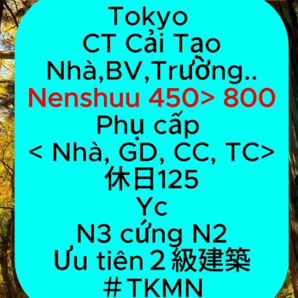 Tokyo Cải Tạo #TKMN Nenshu&nbsp;450>