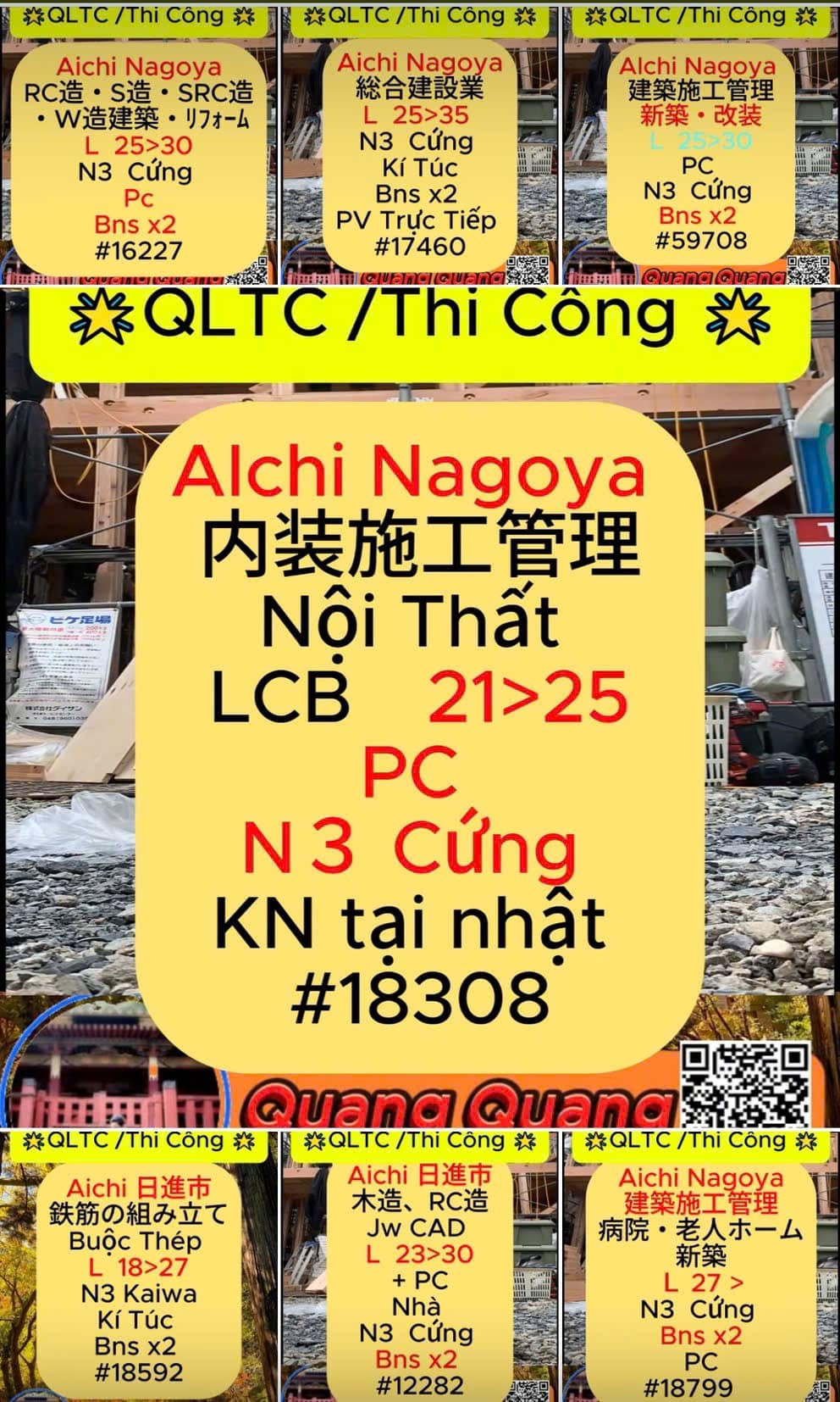 XD QLTC/Thi Công&nbsp;AICHI