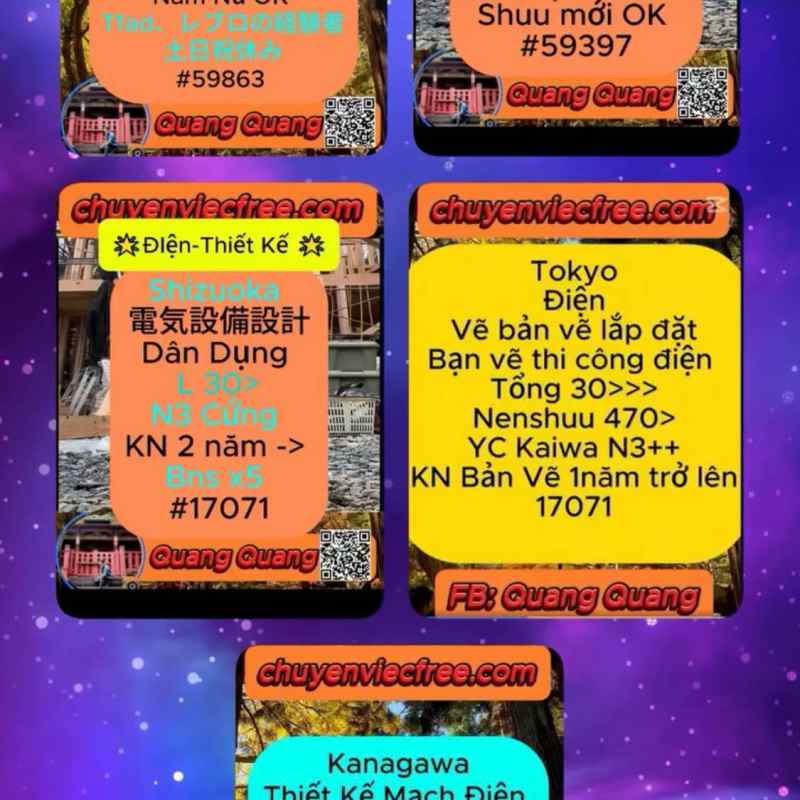 Điện Thiết Kế