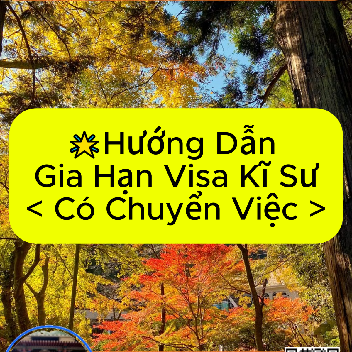 Gia Hạn Visa
