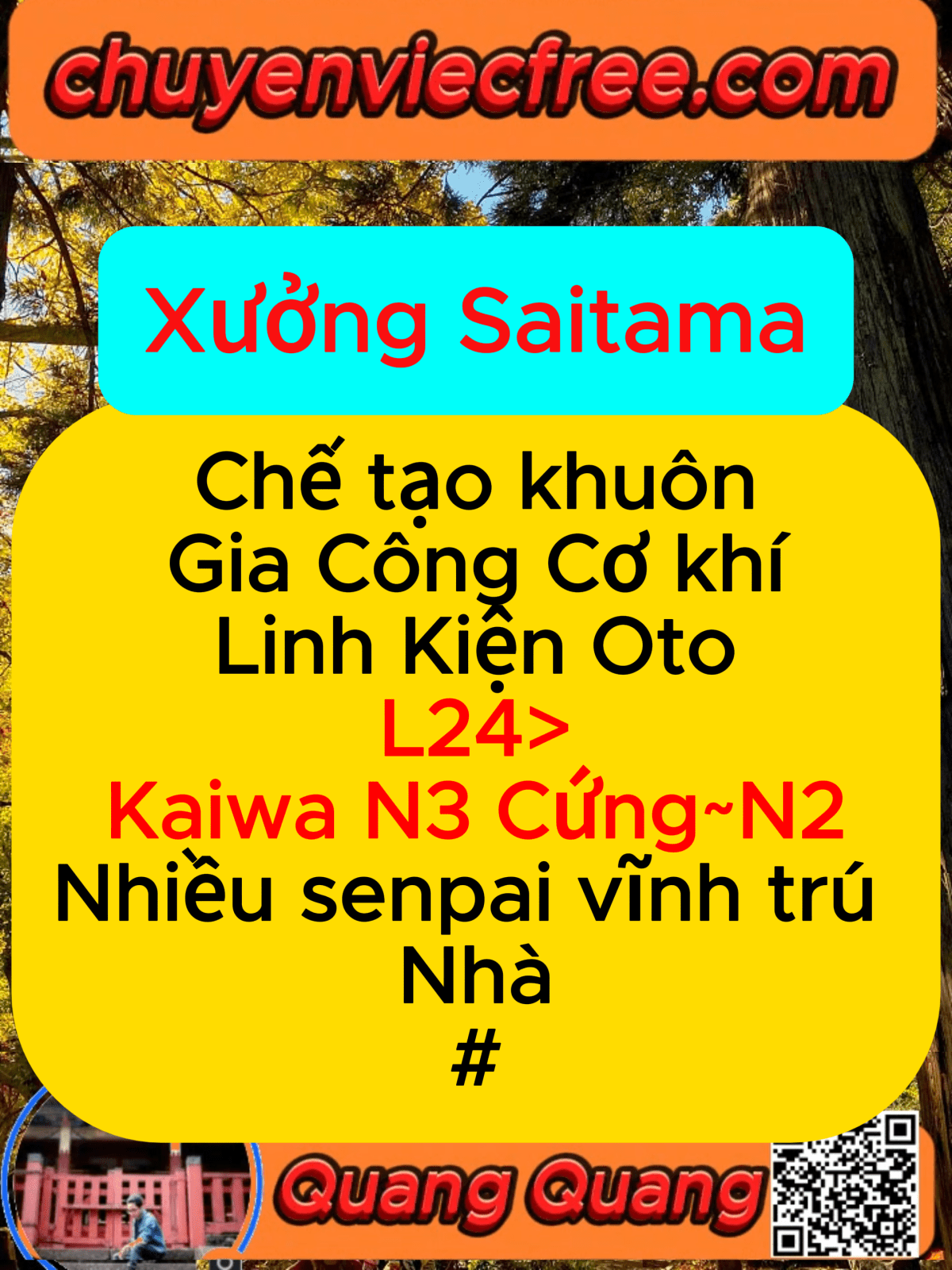Xưởng saitama