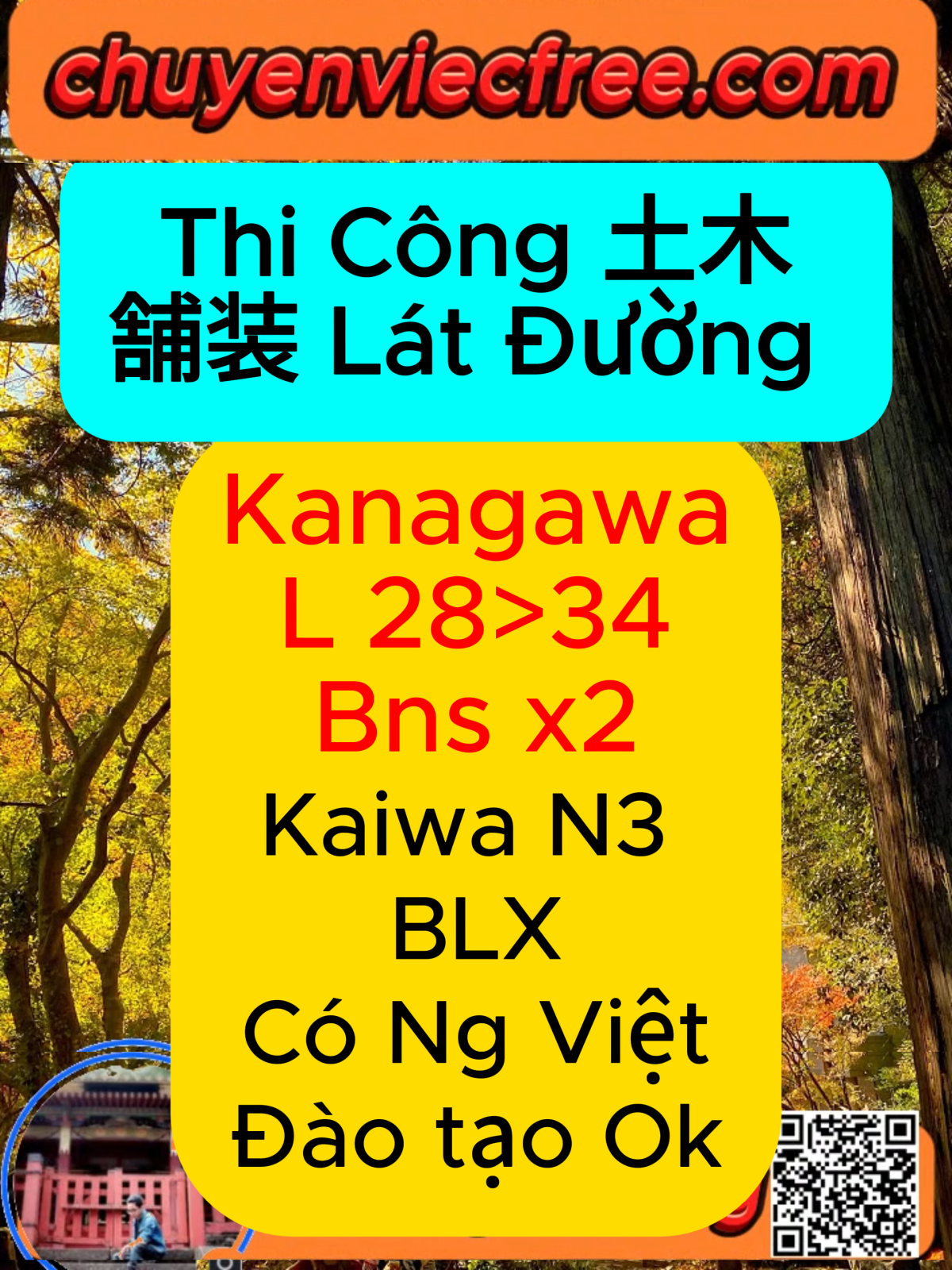 Thi Công, Lát&nbsp;Đường.